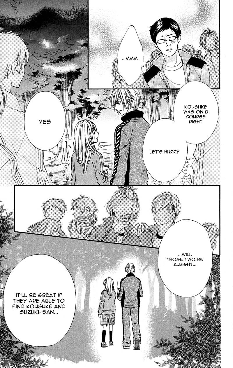 Boku Kara Kimi Ga Kienai 11 28
