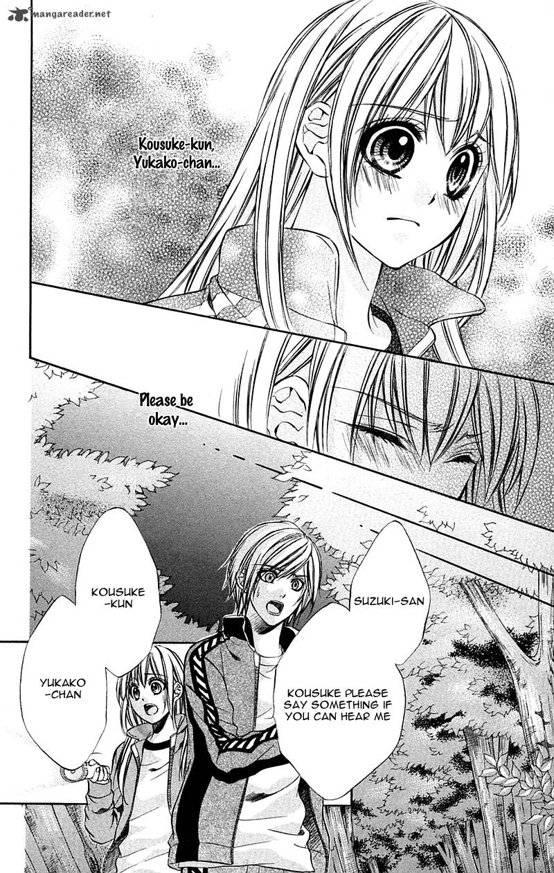 Boku Kara Kimi Ga Kienai 11 29
