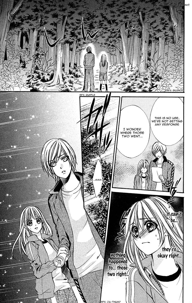 Boku Kara Kimi Ga Kienai 11 30