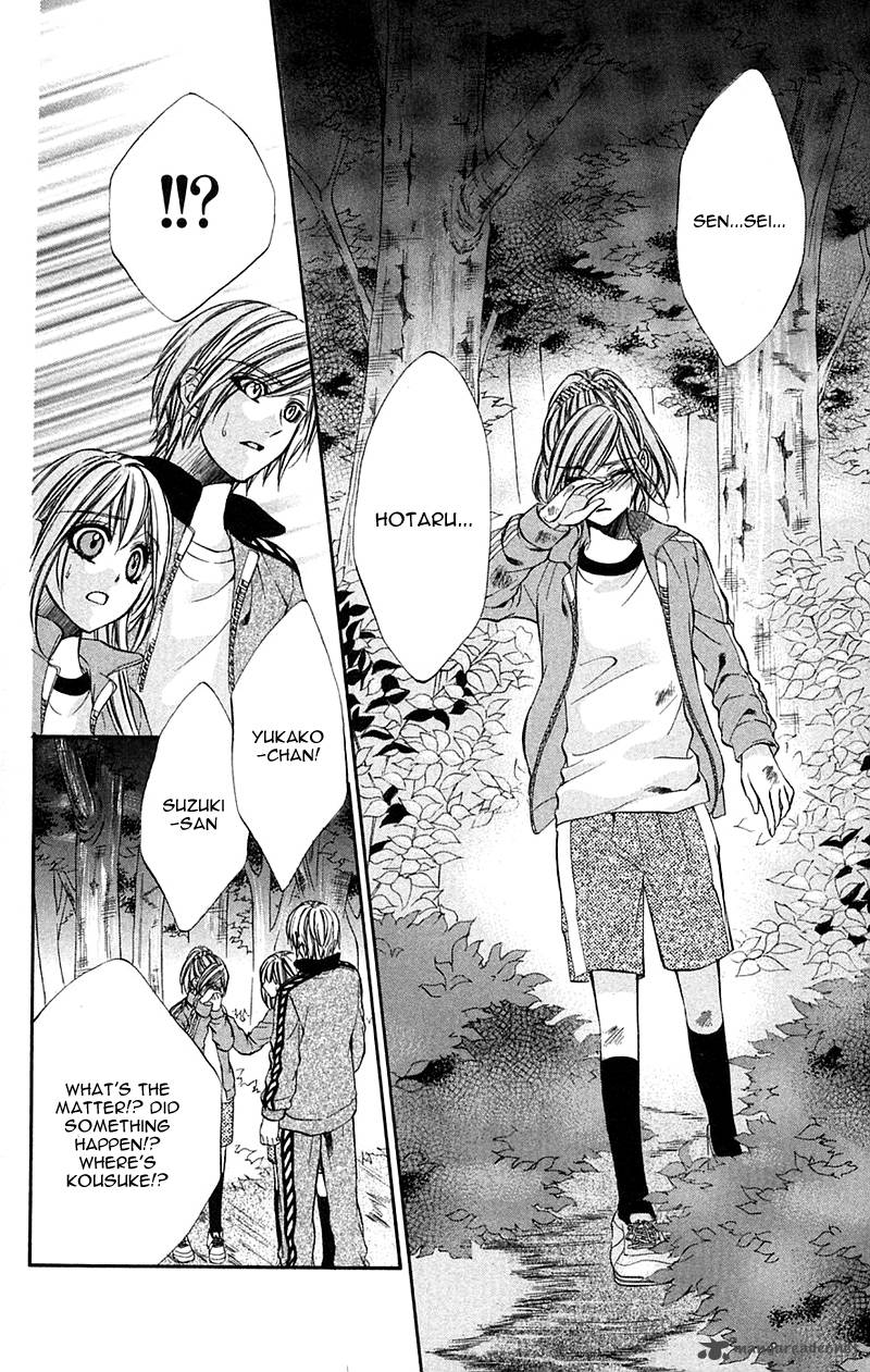 Boku Kara Kimi Ga Kienai 11 31