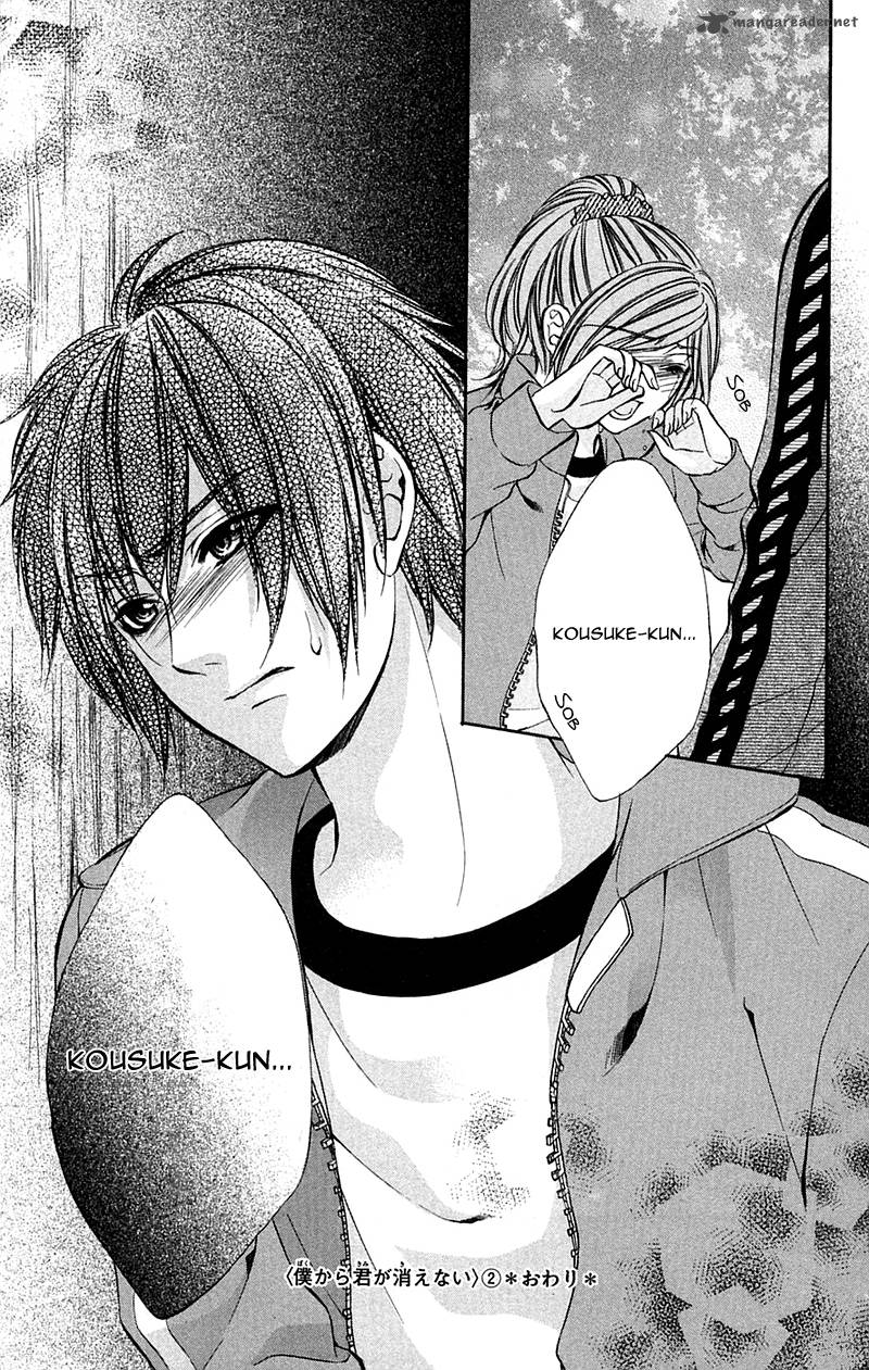 Boku Kara Kimi Ga Kienai 11 32