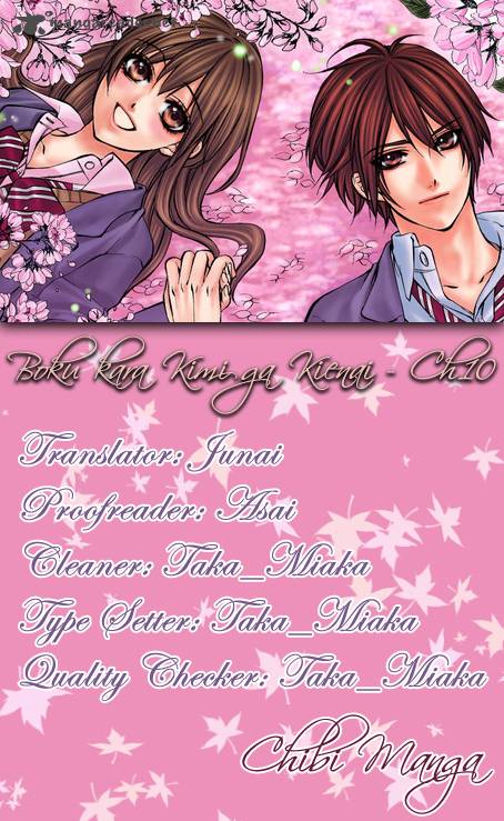 Boku Kara Kimi Ga Kienai 11 39