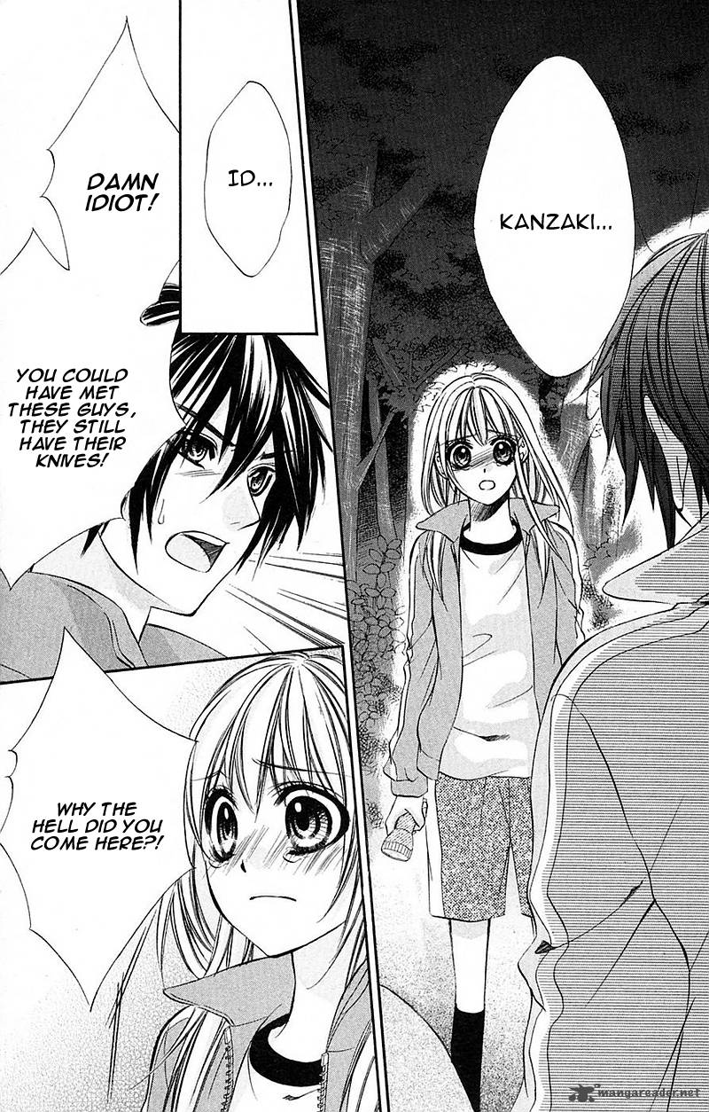 Boku Kara Kimi Ga Kienai 12 14