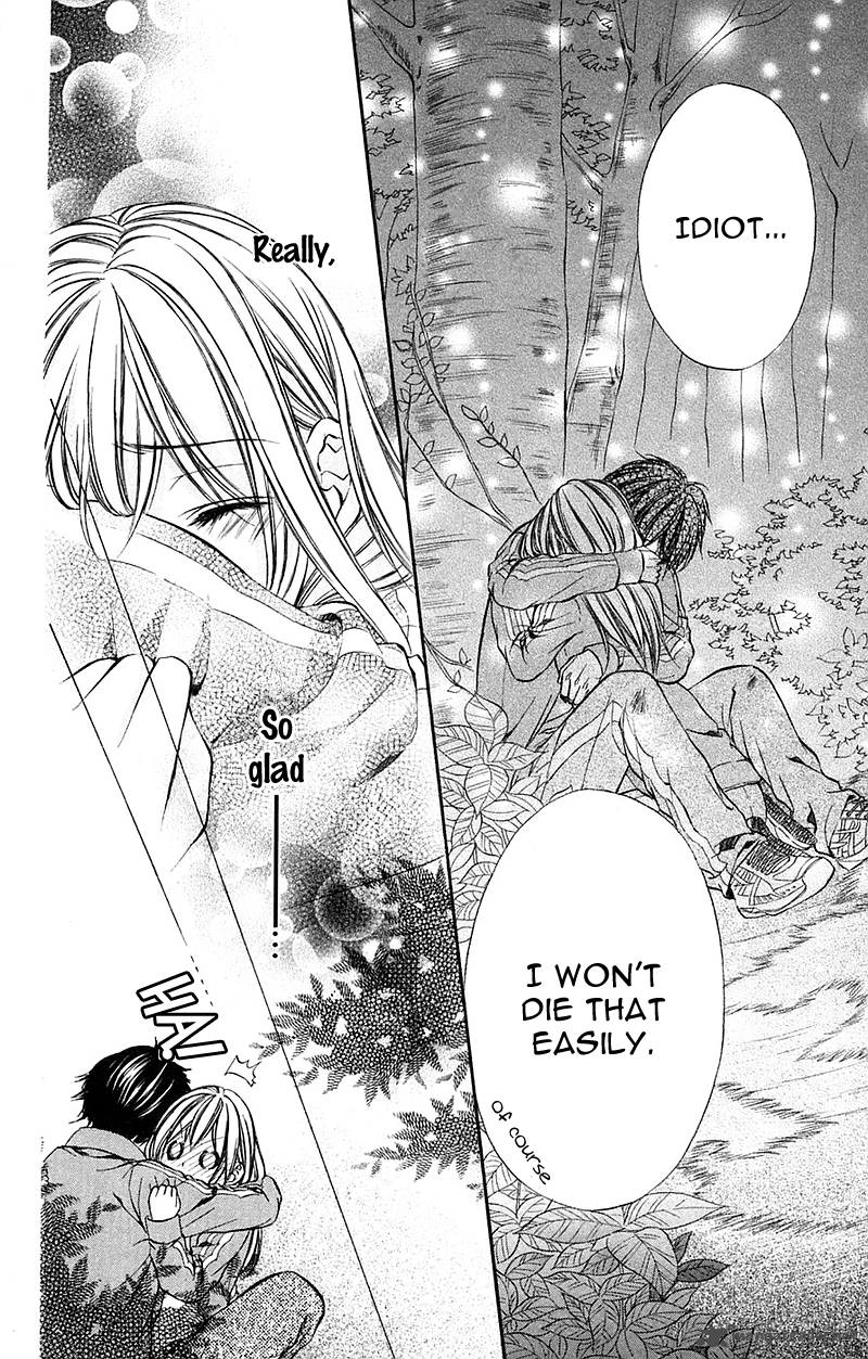 Boku Kara Kimi Ga Kienai 12 17