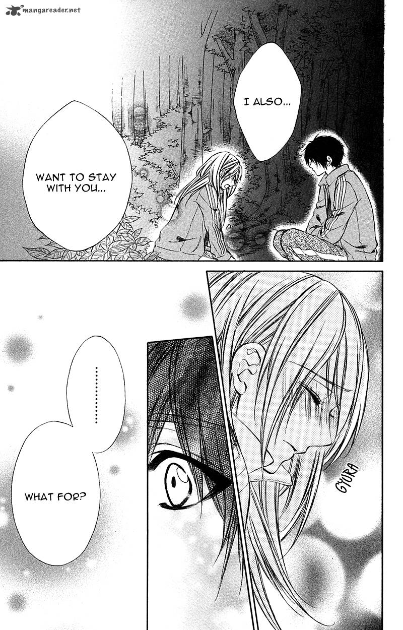Boku Kara Kimi Ga Kienai 12 20