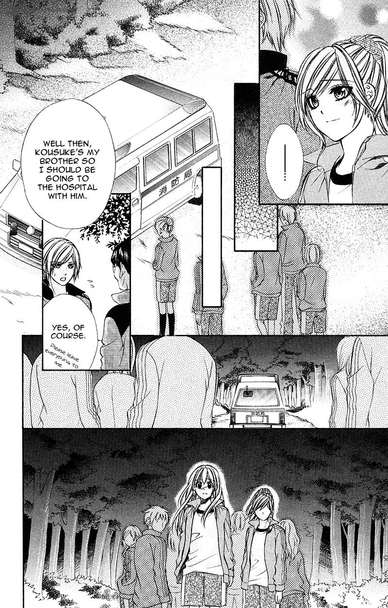Boku Kara Kimi Ga Kienai 12 27