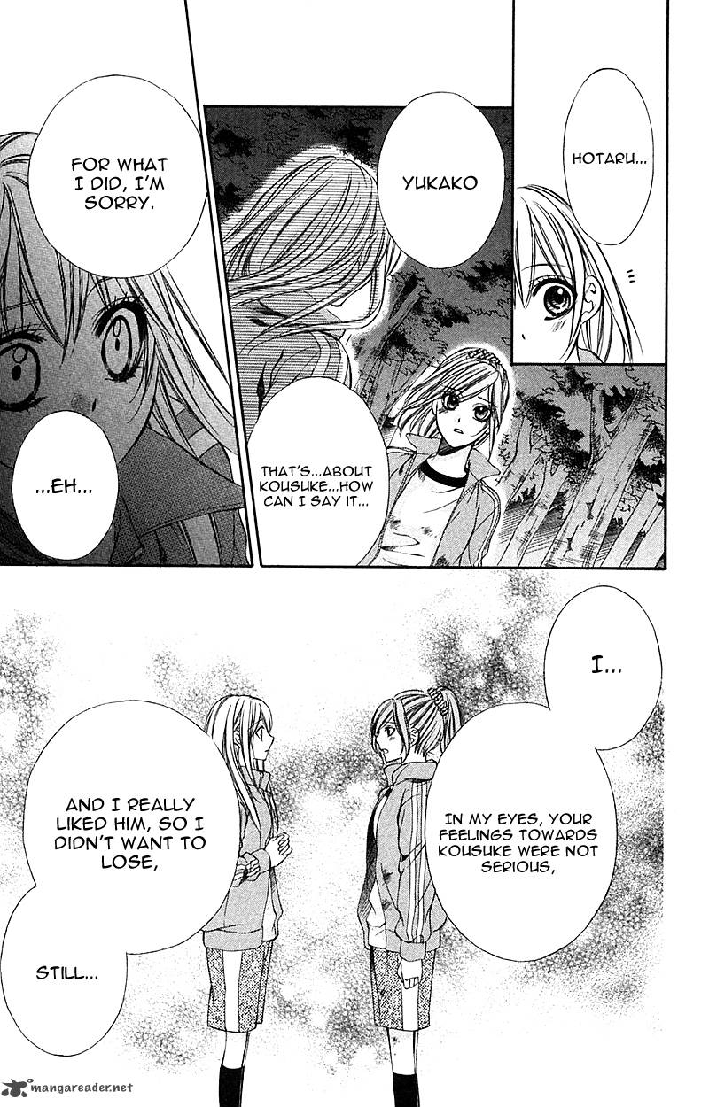 Boku Kara Kimi Ga Kienai 12 28