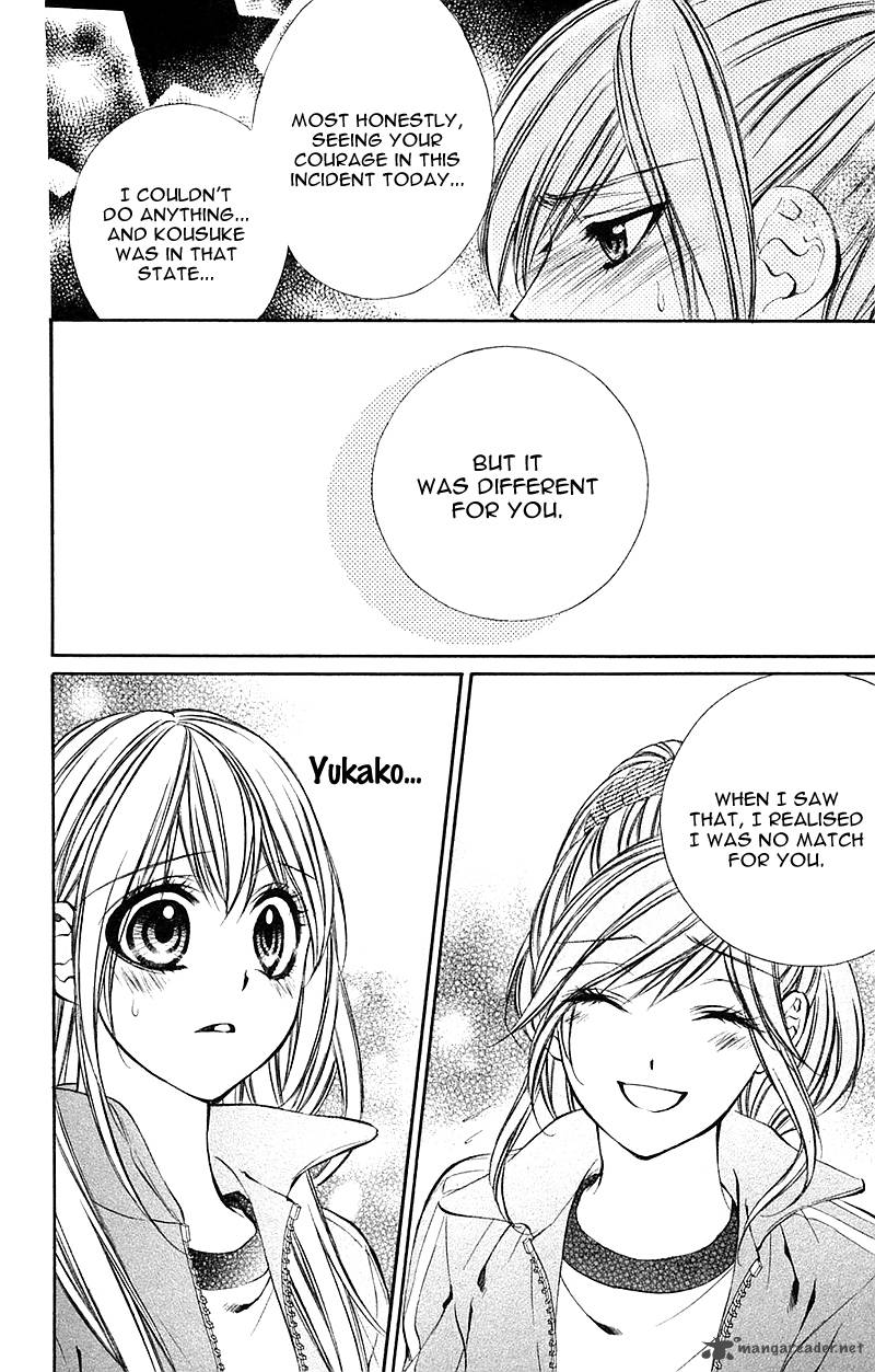 Boku Kara Kimi Ga Kienai 12 29