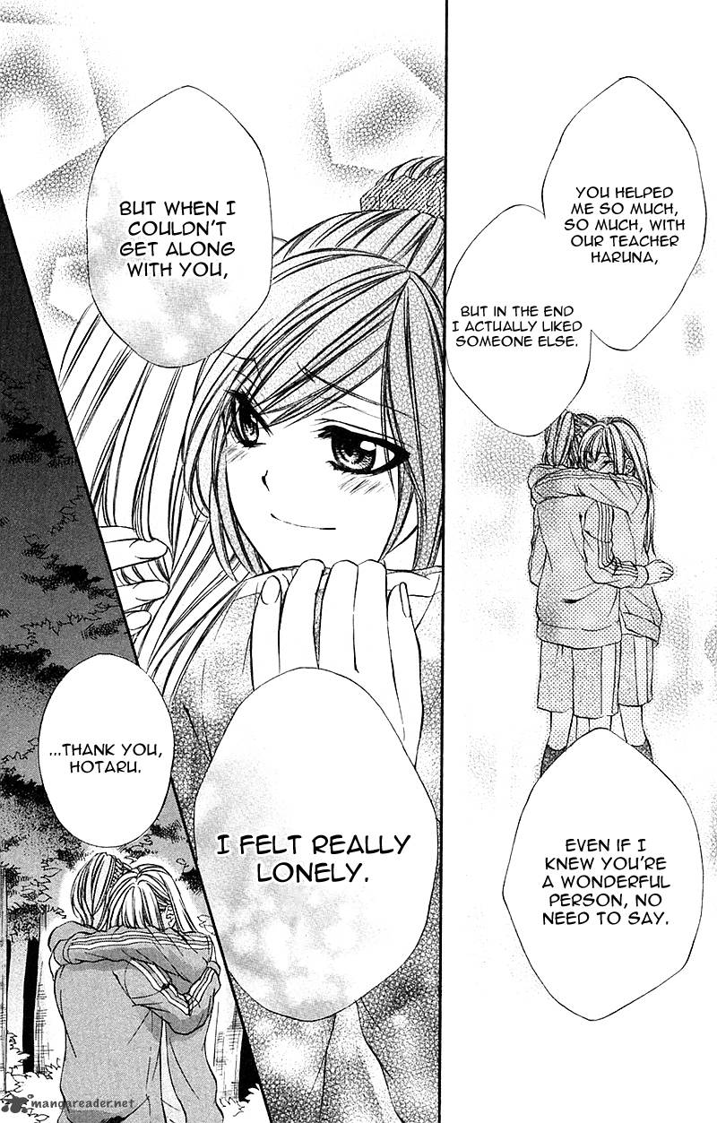 Boku Kara Kimi Ga Kienai 12 31
