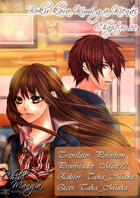 Boku Kara Kimi Ga Kienai 12 40