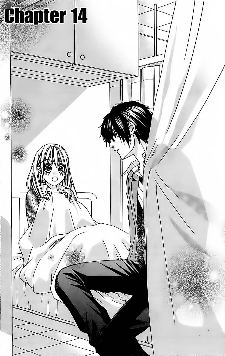 Boku Kara Kimi Ga Kienai 14 3