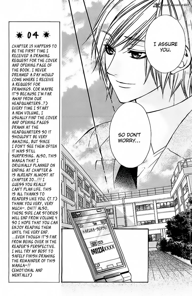 Boku Kara Kimi Ga Kienai 15 11