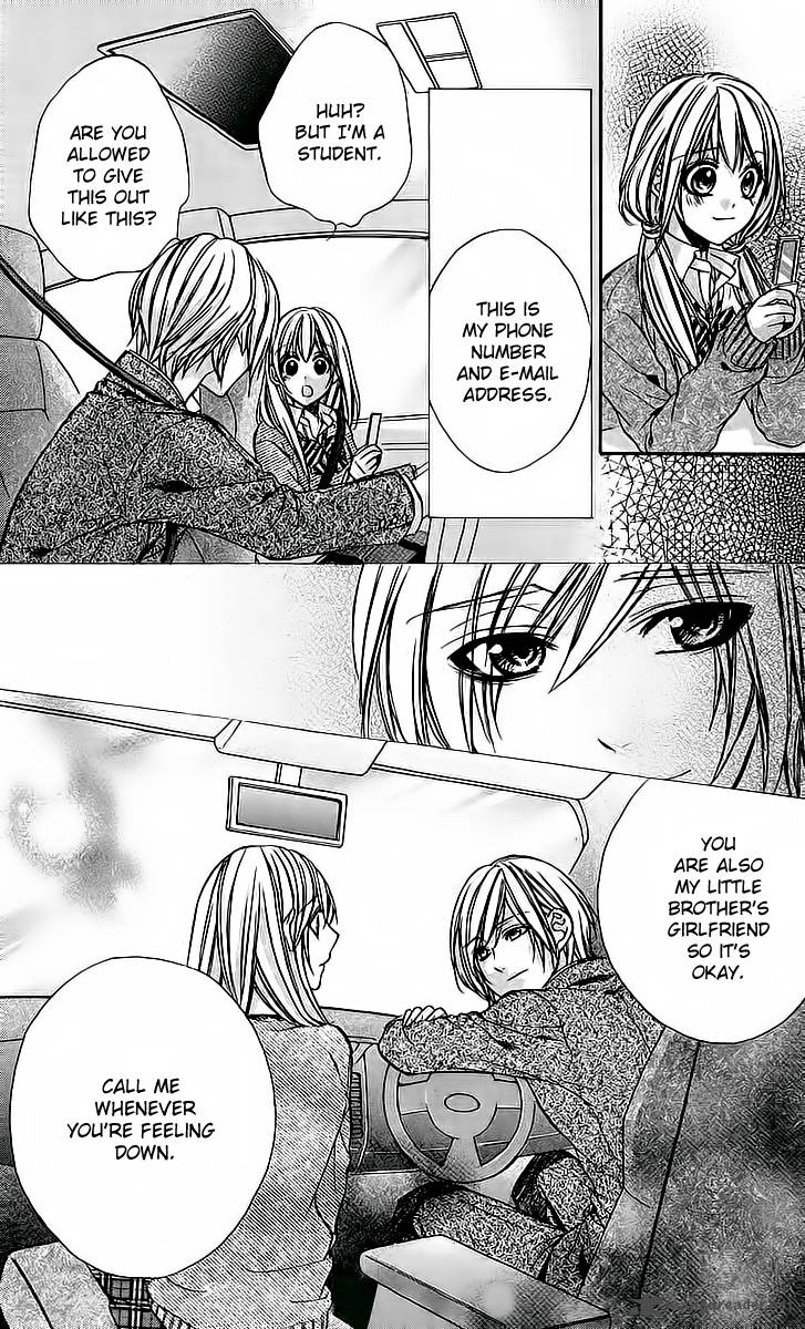 Boku Kara Kimi Ga Kienai 15 12