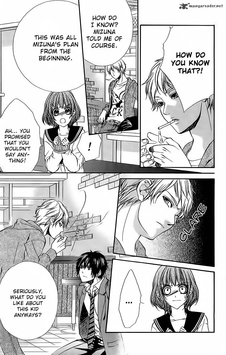 Boku Kara Kimi Ga Kienai 16 15