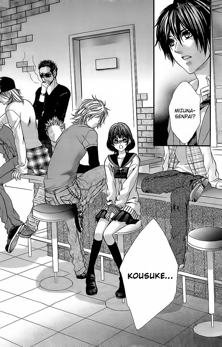Boku Kara Kimi Ga Kienai 16 9