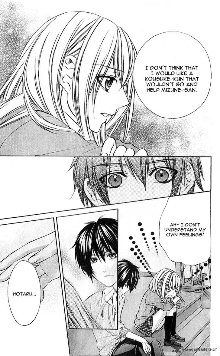 Boku Kara Kimi Ga Kienai 18 25