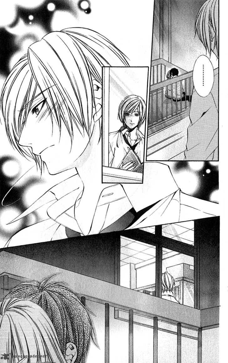 Boku Kara Kimi Ga Kienai 18 32