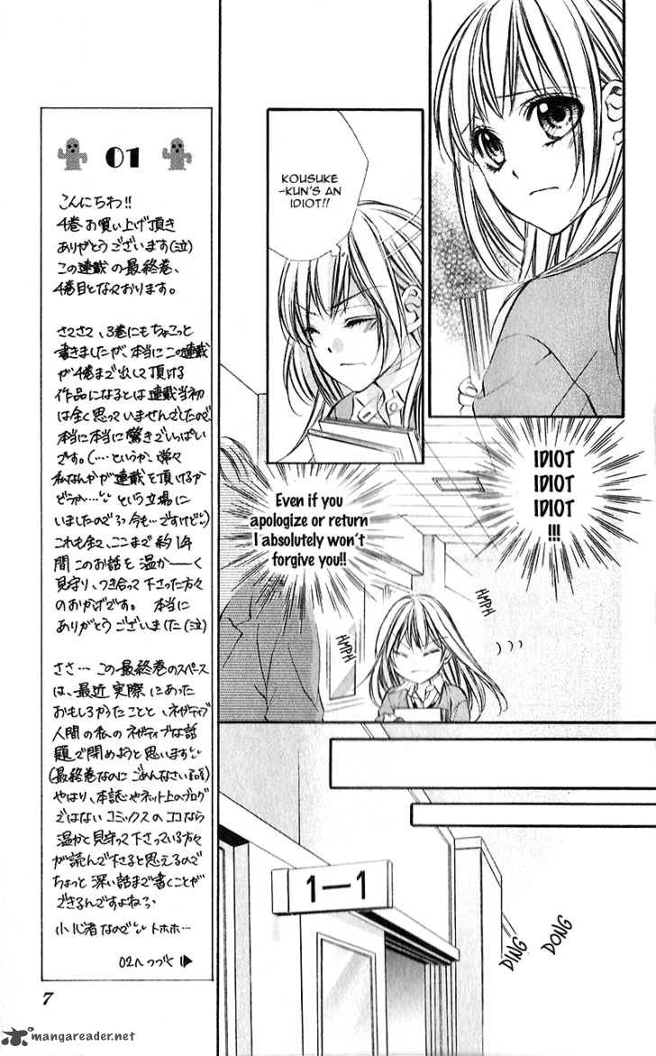 Boku Kara Kimi Ga Kienai 18 9