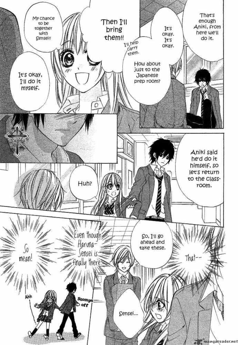 Boku Kara Kimi Ga Kienai 2 23
