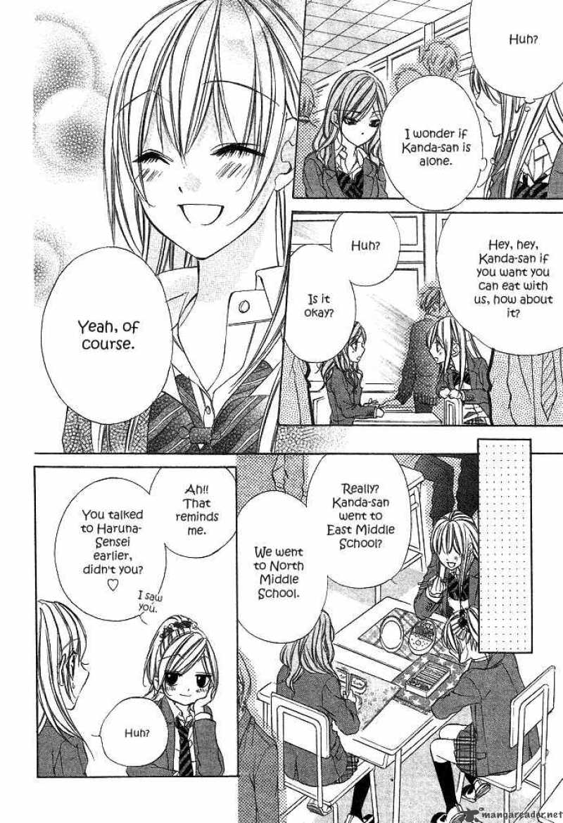 Boku Kara Kimi Ga Kienai 2 28