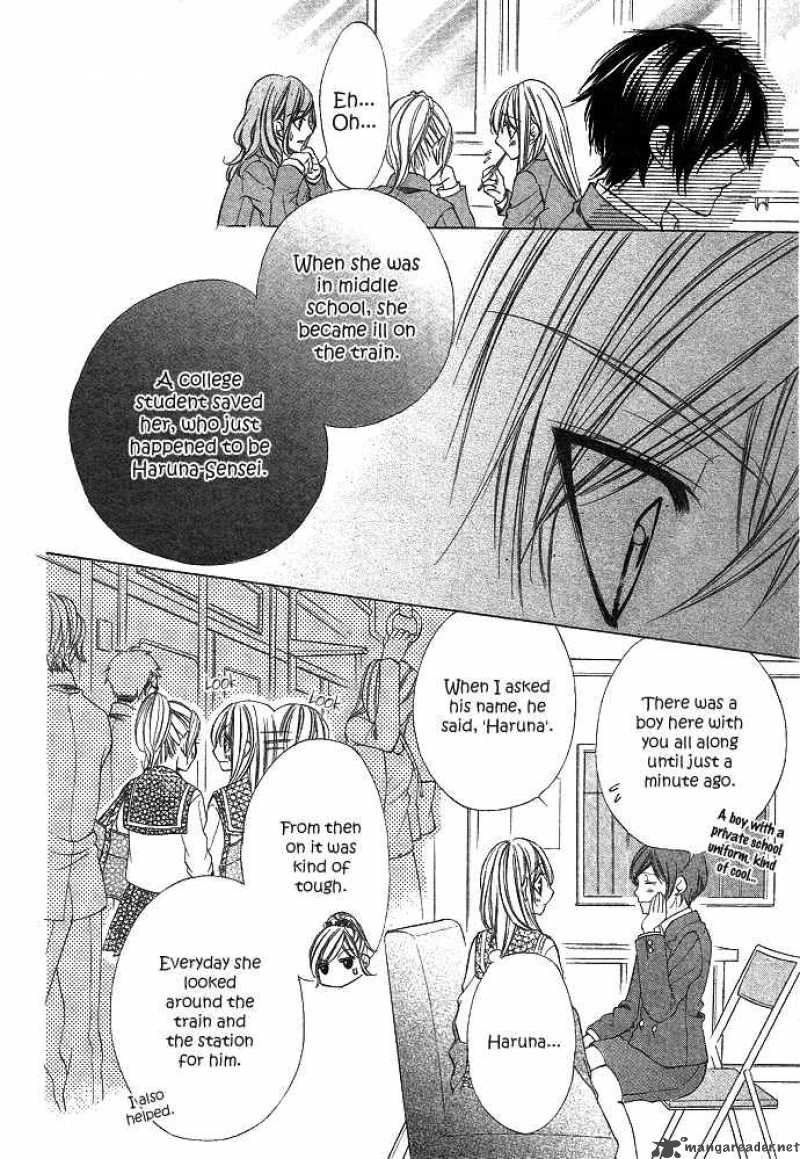 Boku Kara Kimi Ga Kienai 2 30