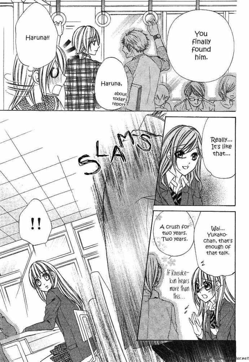 Boku Kara Kimi Ga Kienai 2 31
