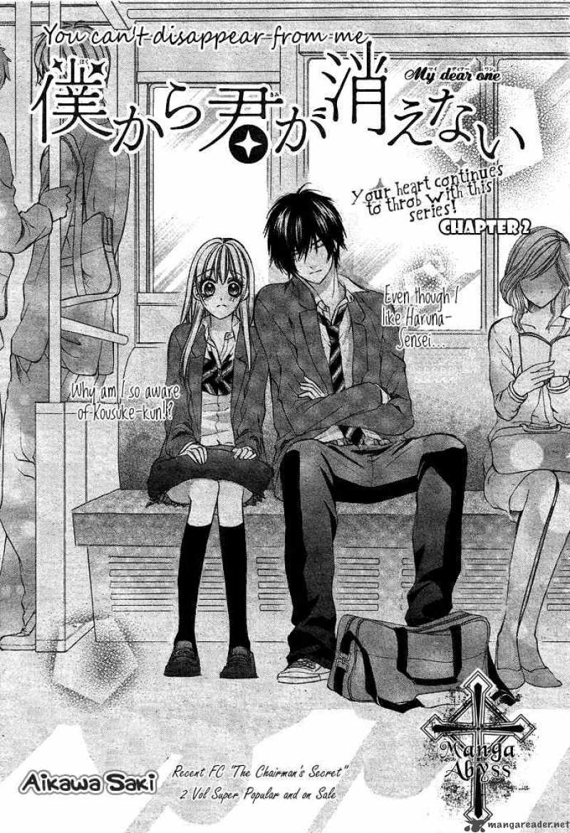 Boku Kara Kimi Ga Kienai 2 4