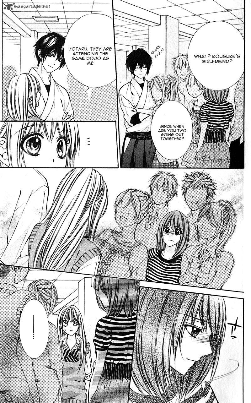 Boku Kara Kimi Ga Kienai 20 13