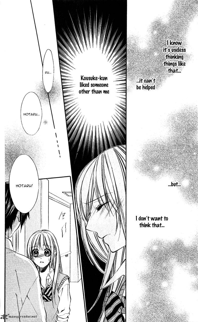 Boku Kara Kimi Ga Kienai 20 16