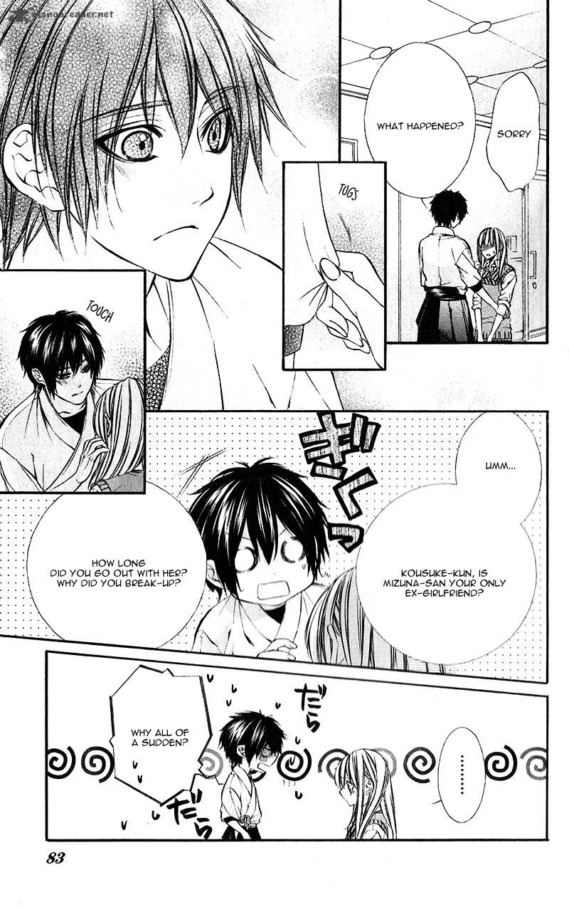 Boku Kara Kimi Ga Kienai 20 17