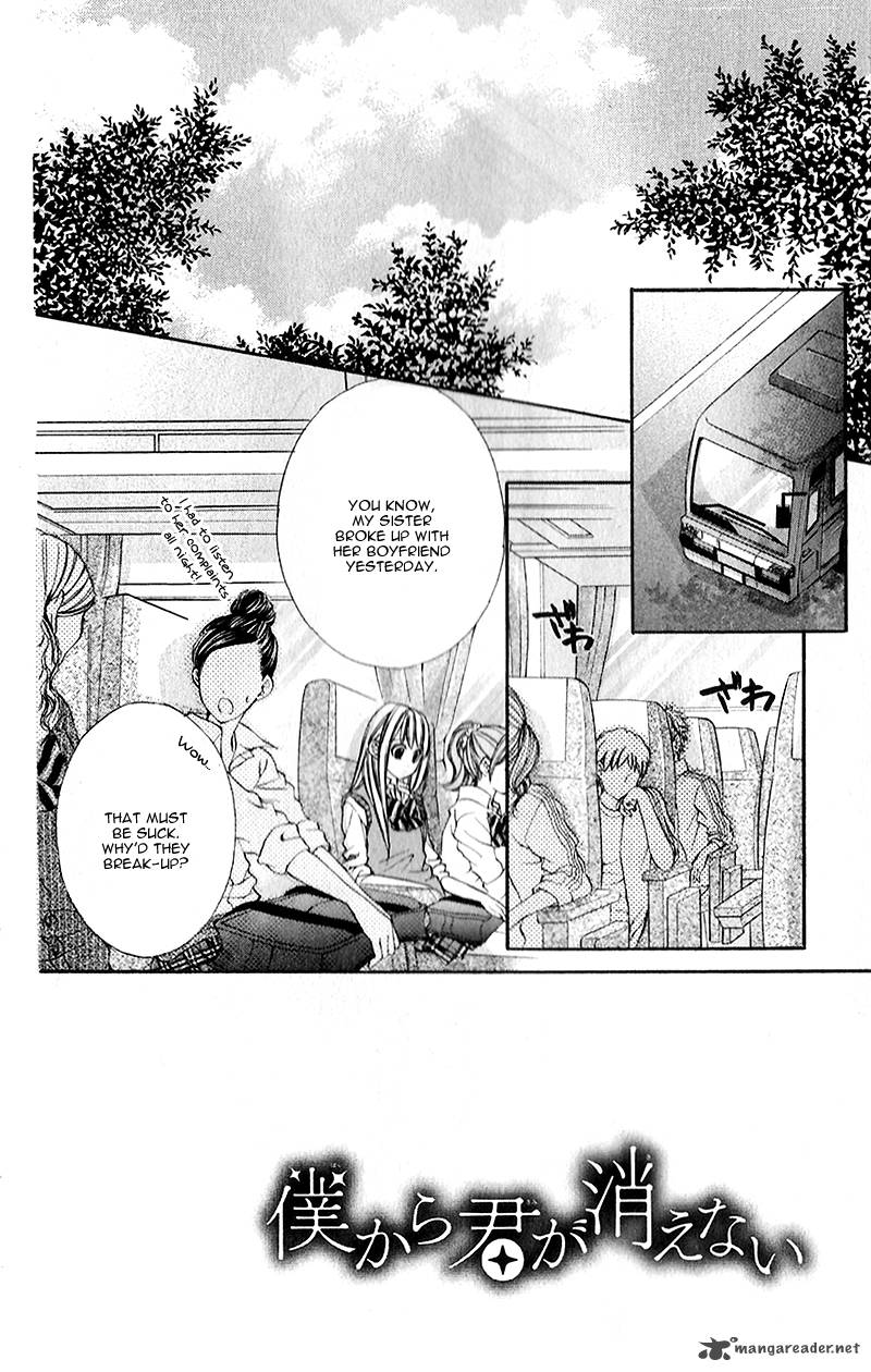 Boku Kara Kimi Ga Kienai 20 2