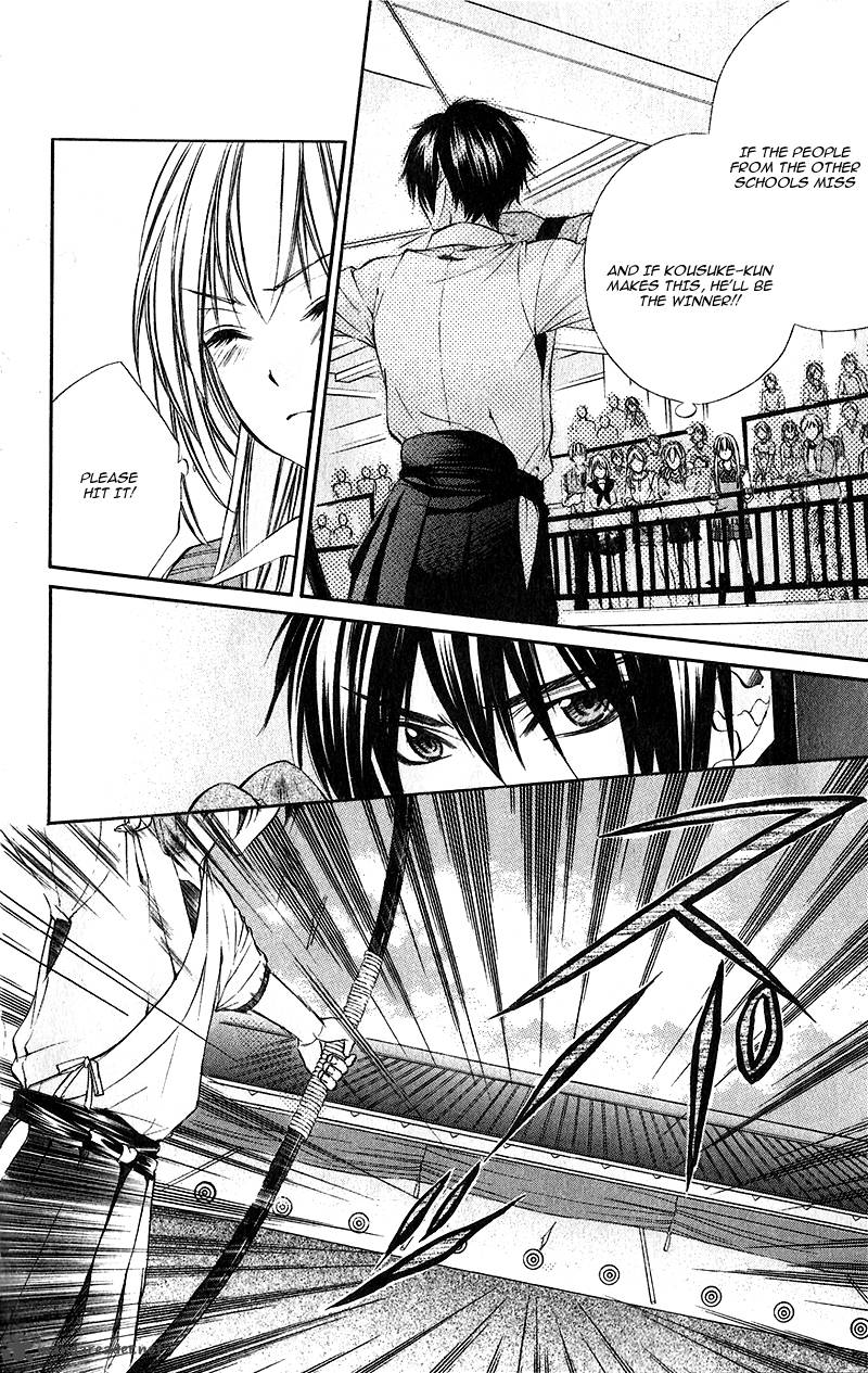 Boku Kara Kimi Ga Kienai 20 8