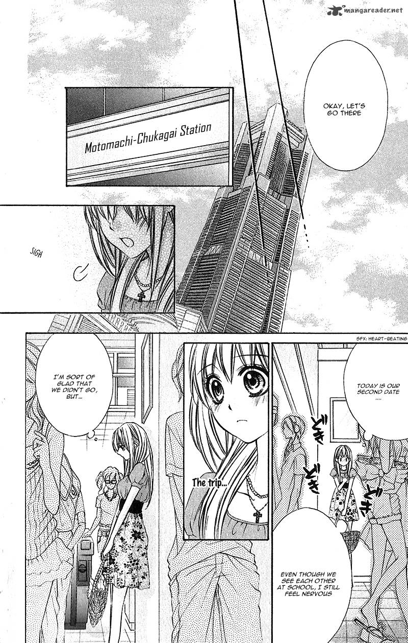Boku Kara Kimi Ga Kienai 21 11