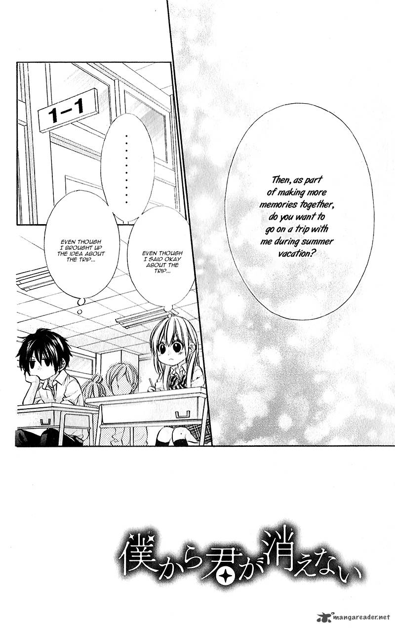 Boku Kara Kimi Ga Kienai 21 5