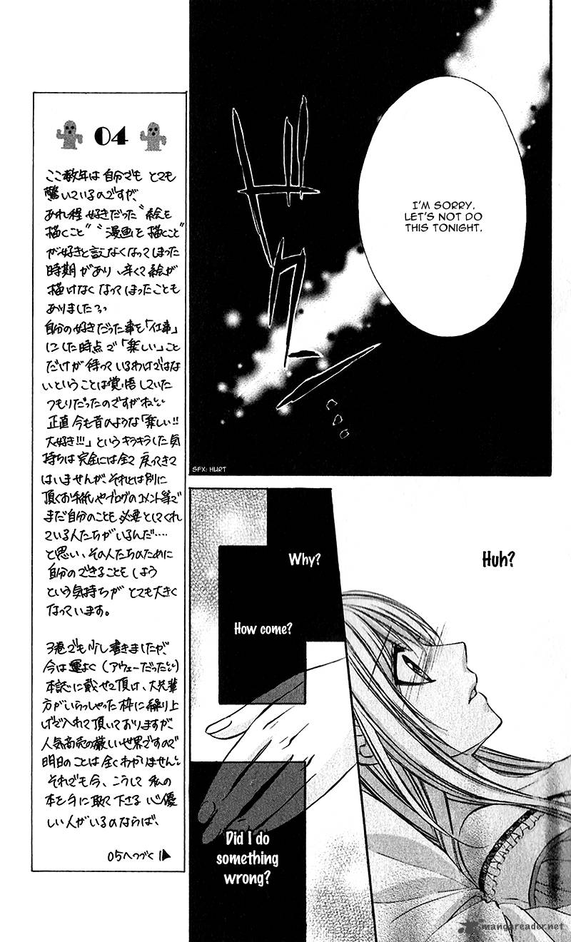 Boku Kara Kimi Ga Kienai 22 12