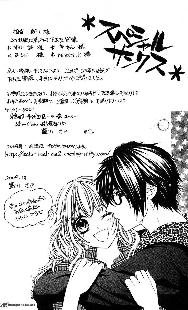 Boku Kara Kimi Ga Kienai 22 32