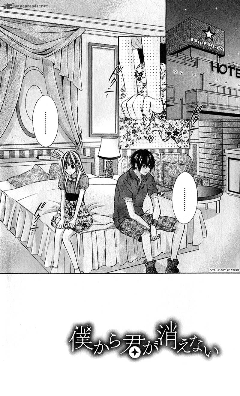 Boku Kara Kimi Ga Kienai 22 5