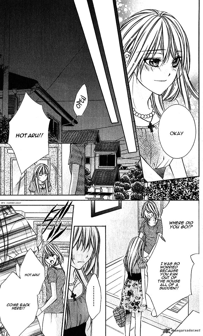 Boku Kara Kimi Ga Kienai 23 16