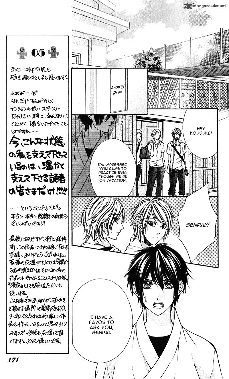 Boku Kara Kimi Ga Kienai 23 18