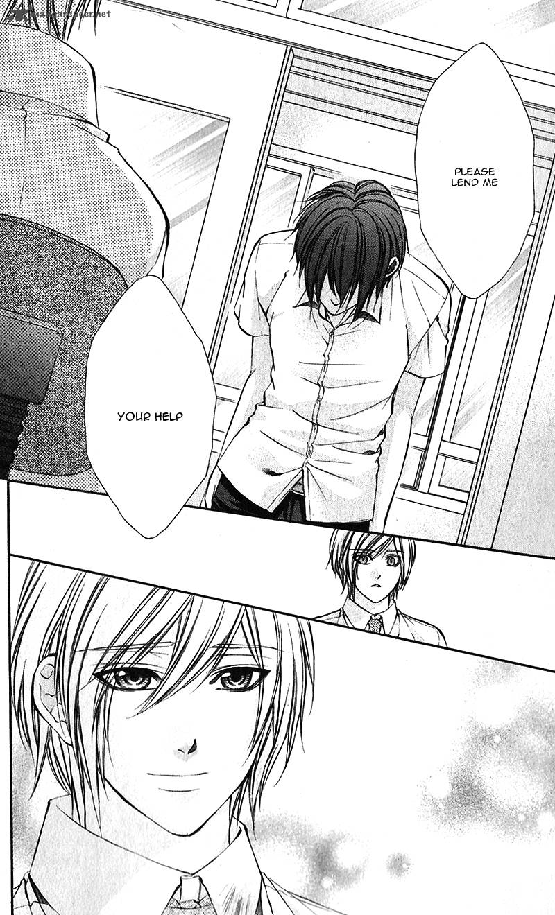 Boku Kara Kimi Ga Kienai 23 23