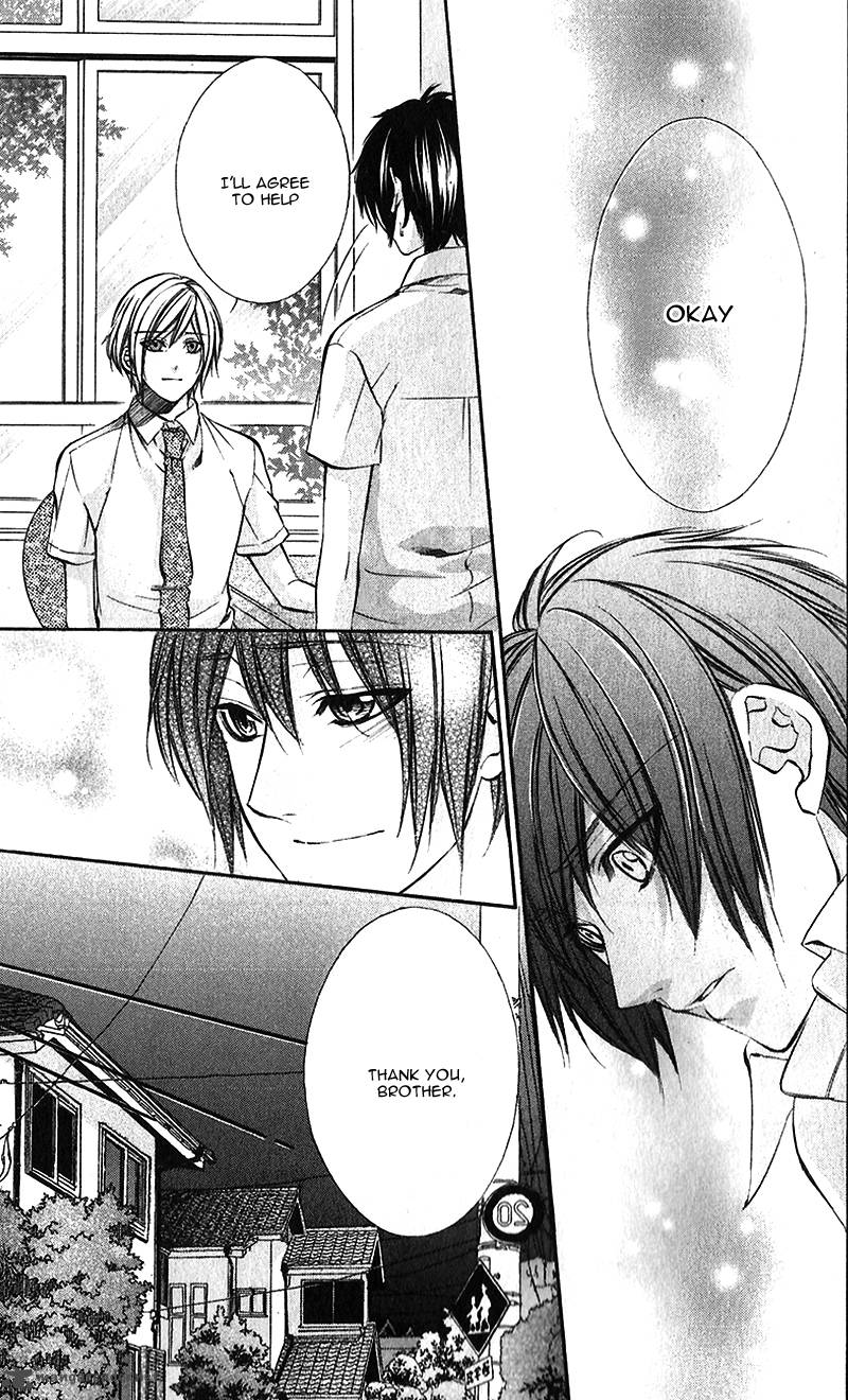 Boku Kara Kimi Ga Kienai 23 24