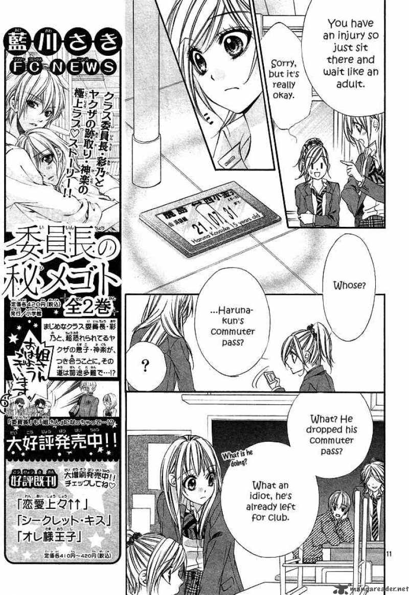Boku Kara Kimi Ga Kienai 4 15