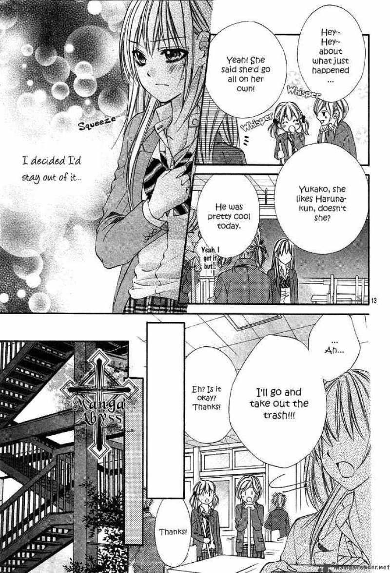 Boku Kara Kimi Ga Kienai 4 17