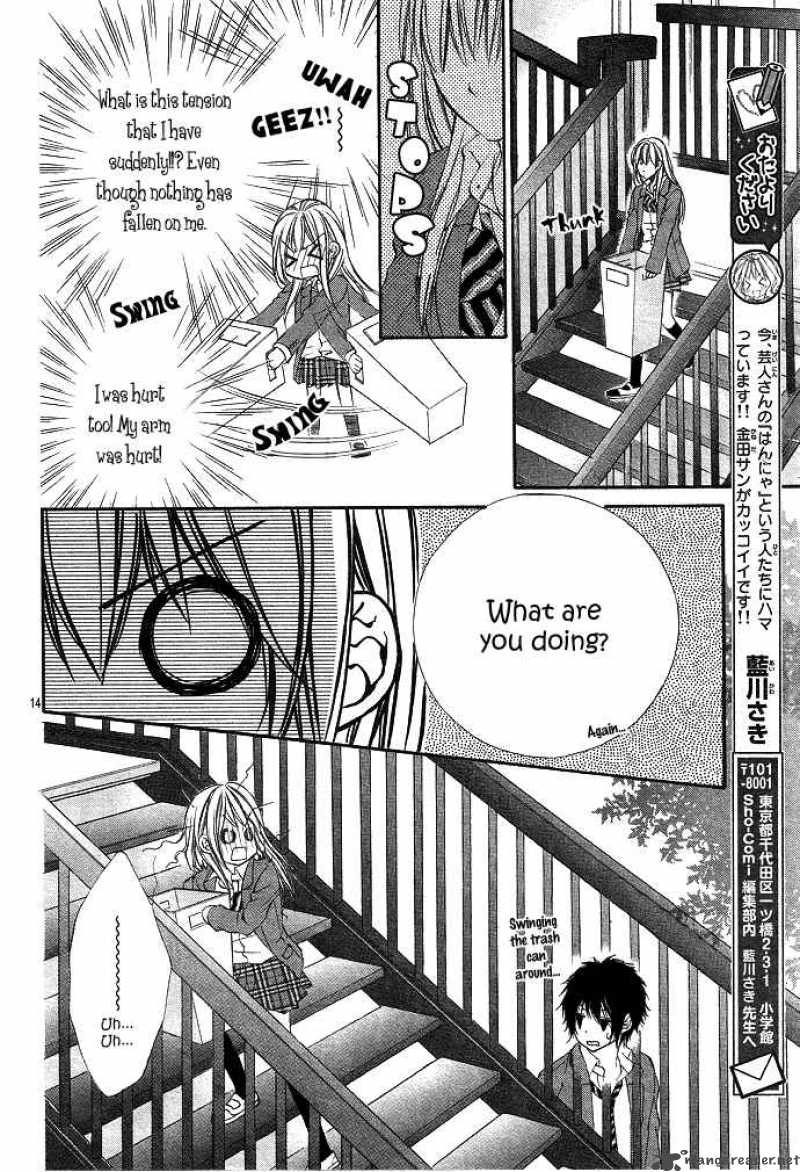 Boku Kara Kimi Ga Kienai 4 18