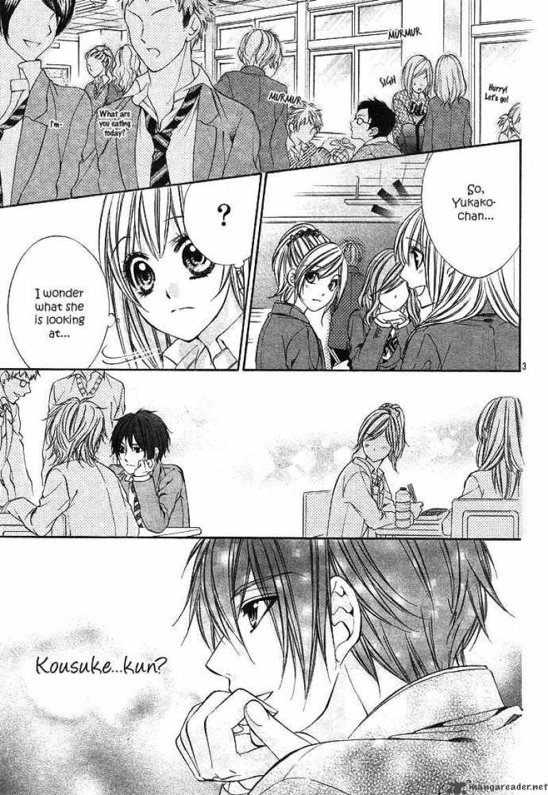 Boku Kara Kimi Ga Kienai 4 7