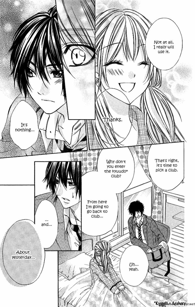 Boku Kara Kimi Ga Kienai 5 12