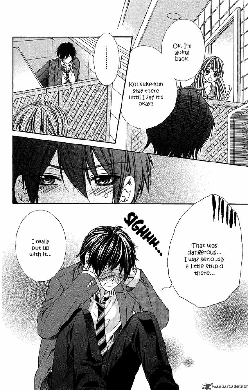 Boku Kara Kimi Ga Kienai 5 25