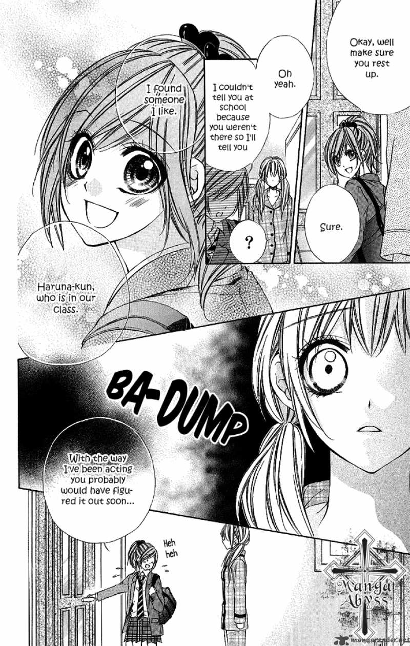 Boku Kara Kimi Ga Kienai 5 27