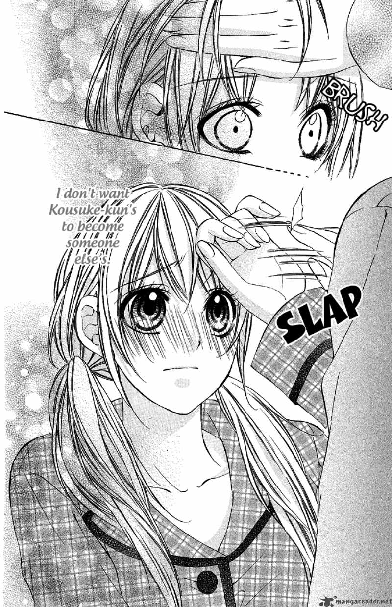 Boku Kara Kimi Ga Kienai 5 31