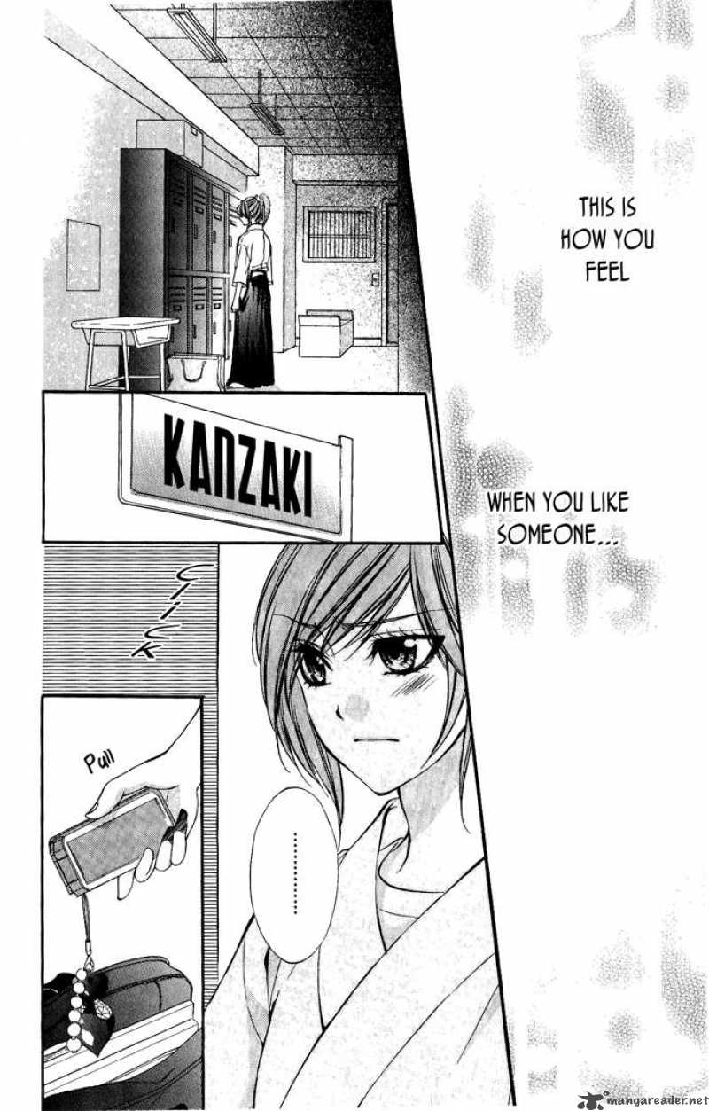 Boku Kara Kimi Ga Kienai 7 18
